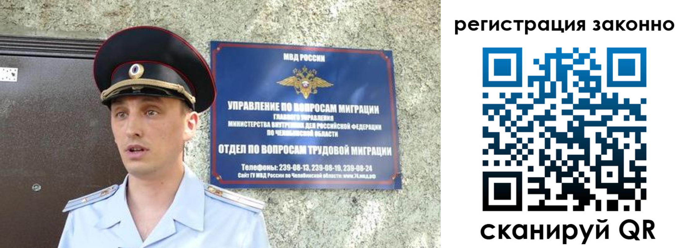 пропишу в квартире в Новоалександровске